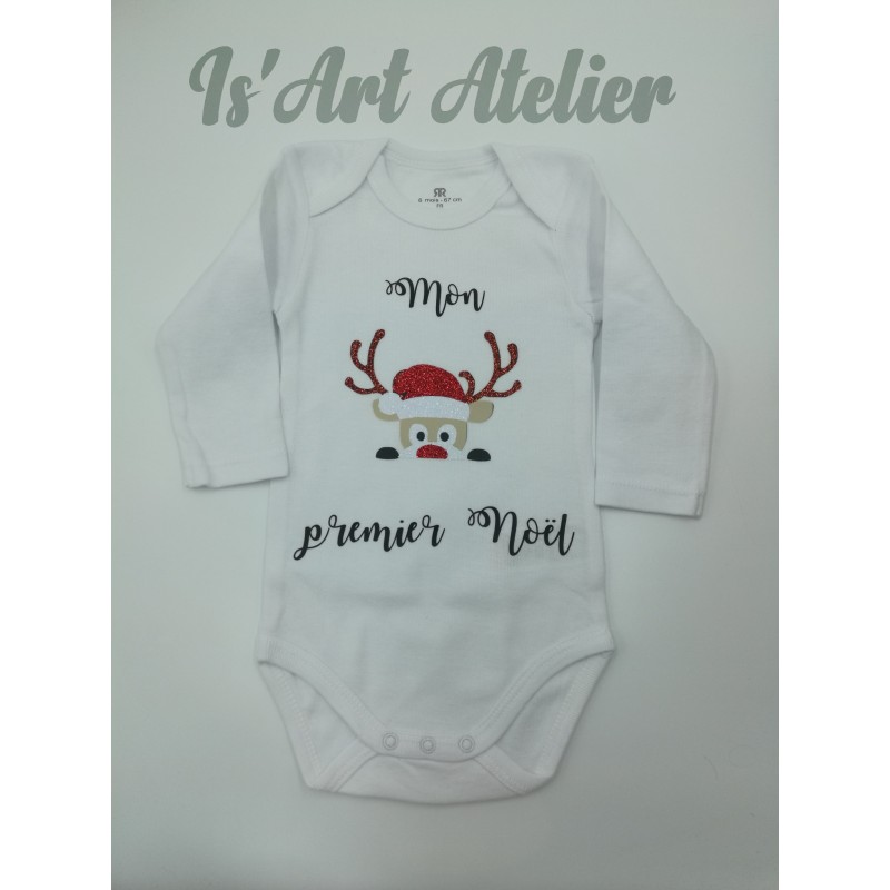 body-mon-premier-noel@isartatelier body-mon-premier-noel@isartatelier